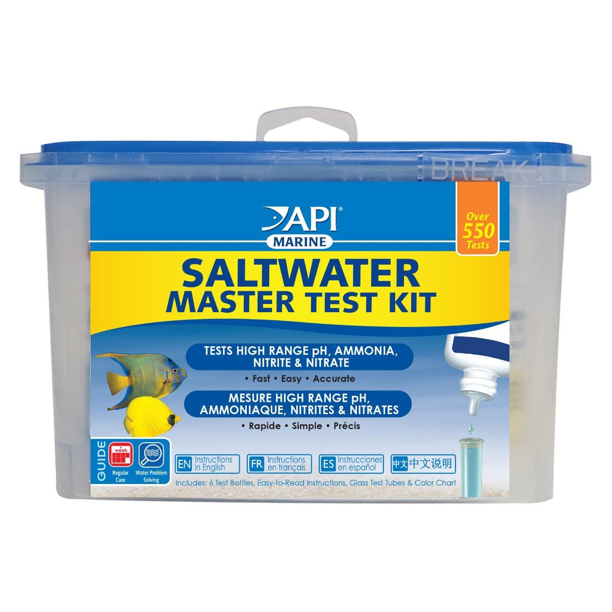 API Saltwater Master Test Kit | Kraken Corals
