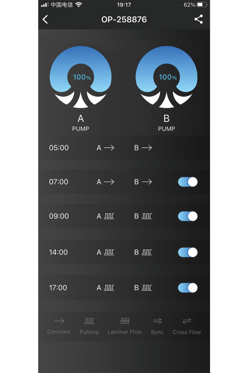 Reef Octo Pulse OP-2+ WiFi DC Wave Pump
