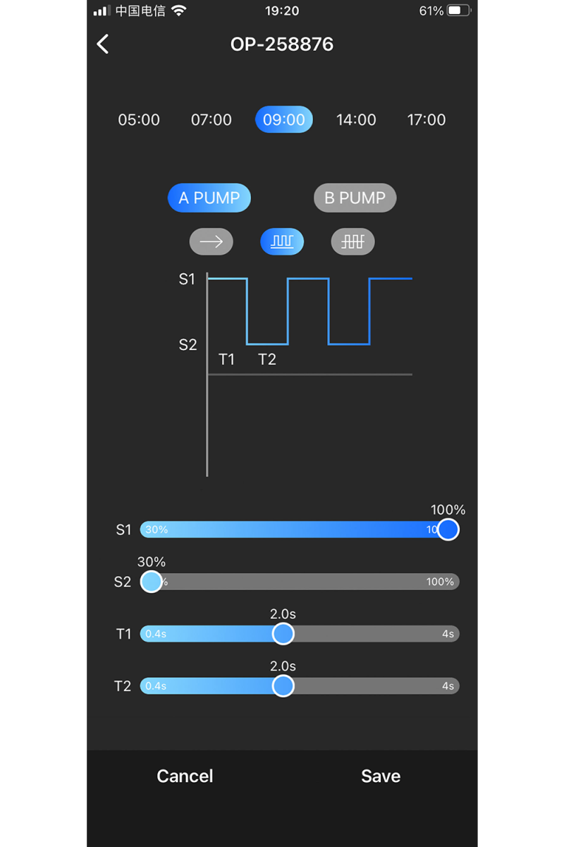 Reef Octo Pulse OP-2+ WiFi DC Wave Pump