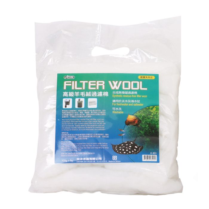 Ista Filter Wool 100g