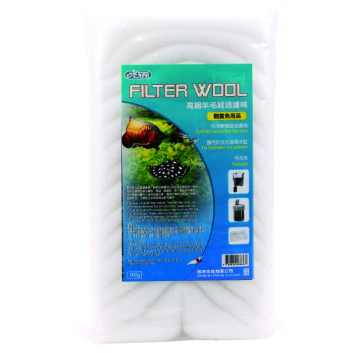 Ista Filter Wool 250g