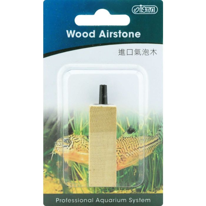 Ista Wooden Airstone